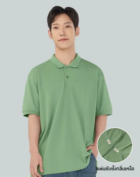 ราคาทดลอง Minimal Polo™ ยับยาก ลดกลิ่นเหงื่อ