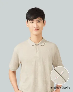 ราคาทดลอง Minimal Polo™ ยับยาก ลดกลิ่นเหงื่อ