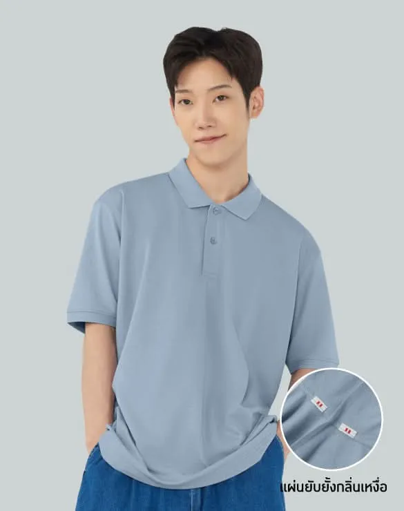 ราคาทดลอง Minimal Polo™ ยับยาก ลดกลิ่นเหงื่อ