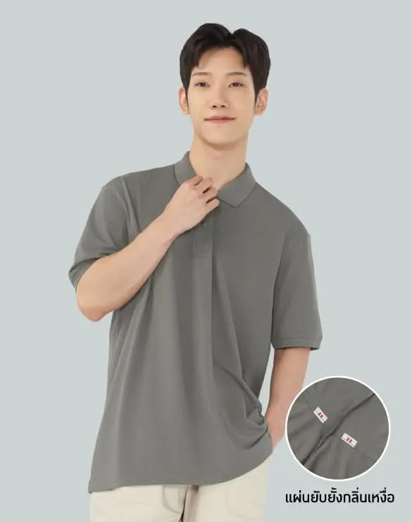 ราคาทดลอง Minimal Polo™ ยับยาก ลดกลิ่นเหงื่อ
