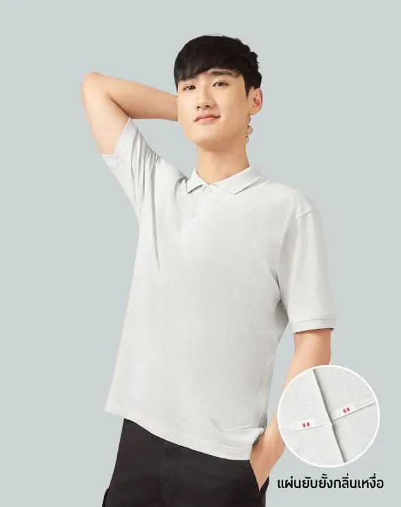 ราคาทดลอง Minimal Polo™ ยับยาก ลดกลิ่นเหงื่อ