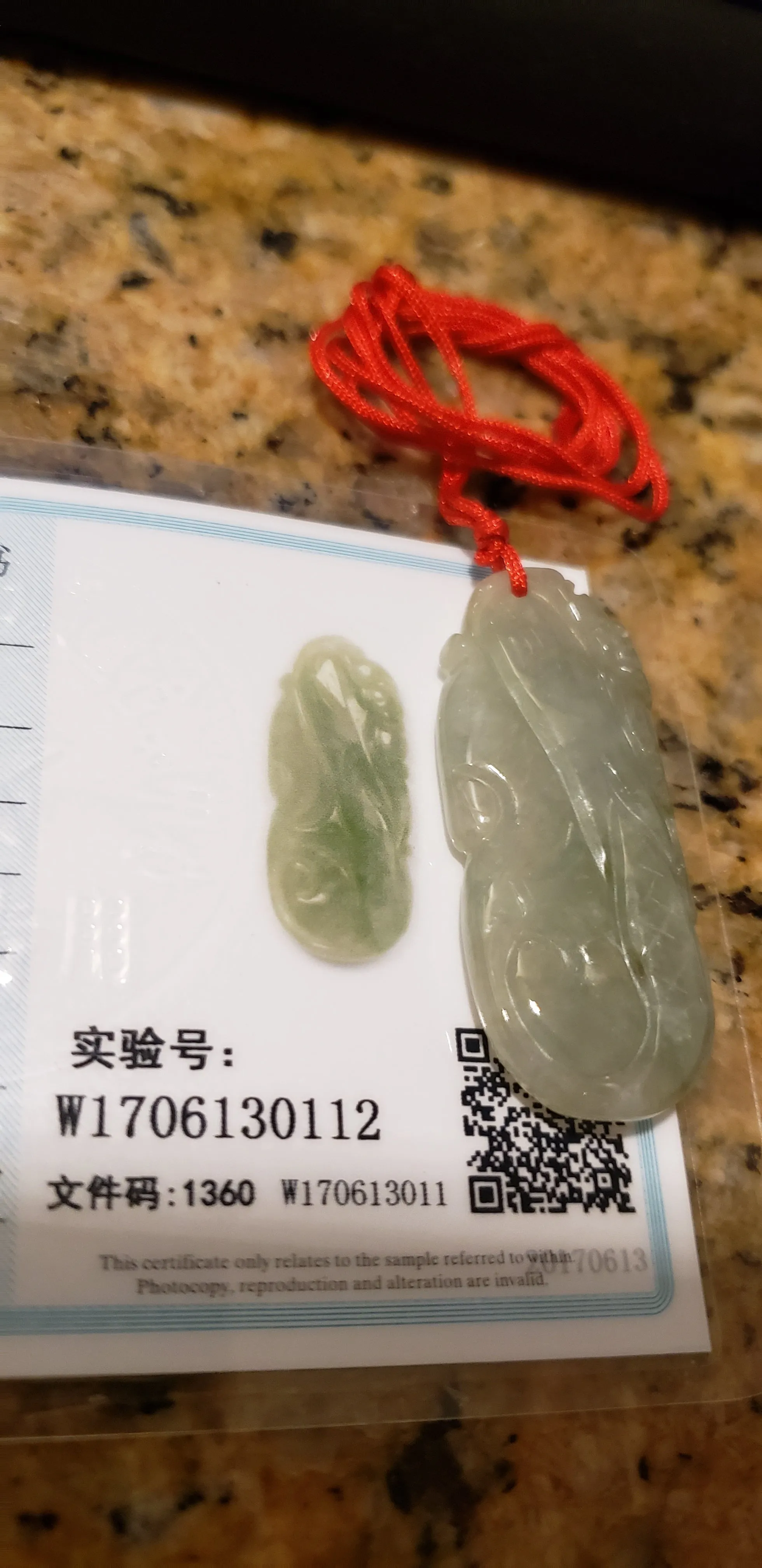 10% OFF- Certified Natural Jadeite Emerald A*Jade HandCarved Lucky Dragon Ruyi Pendant W0112