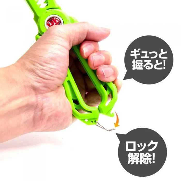 DRESS Fish Grip - DINO GRIP RAPTOR