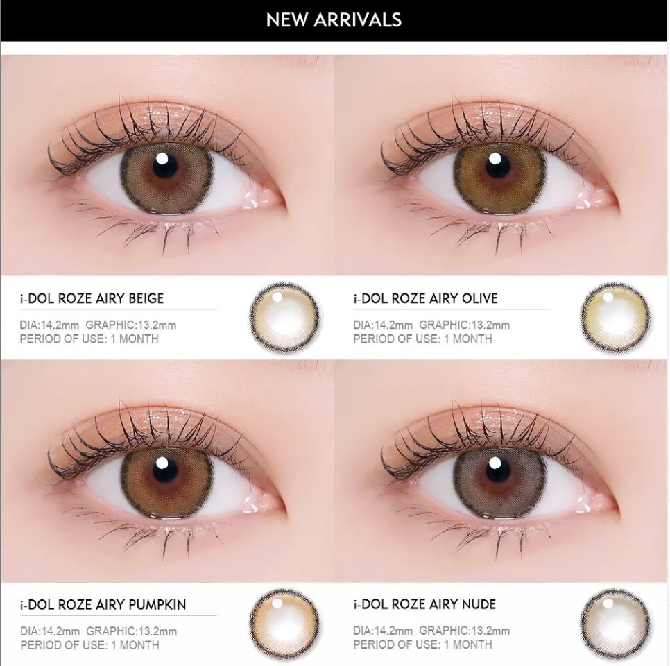 I-Dol Lens Roze Airy Pumpkin Brown | 1 Month