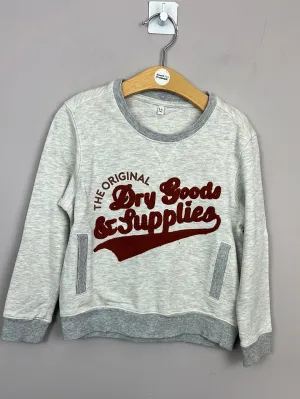 M&S Supplies grey sweatshirt 5-6y
