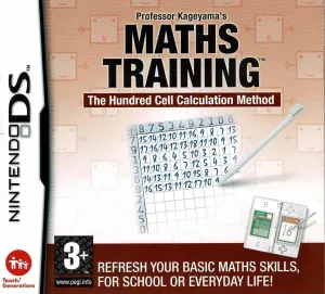 Professor Kageyama's Maths Training